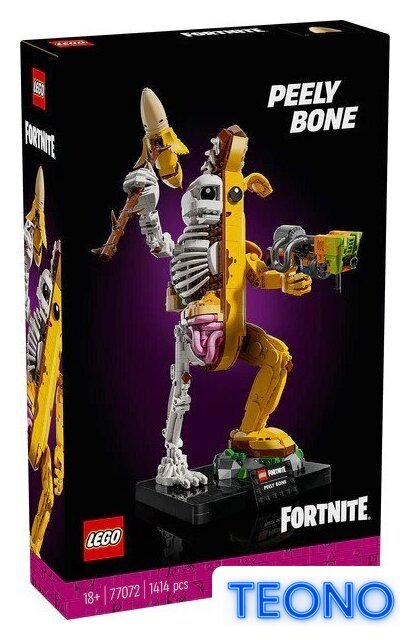 Конструктор LEGO Fortnite 77072 Пили-Бон - Изображение №1 — Интернет-магазин Teono.by