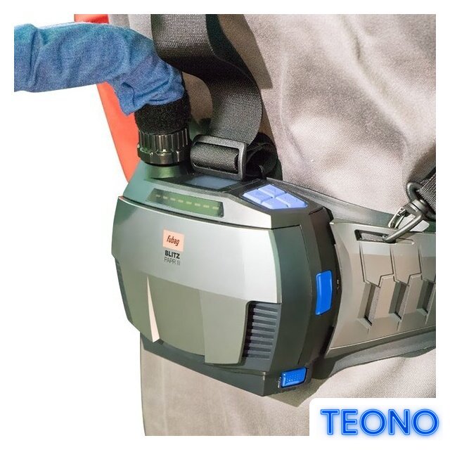 Сварочная маска Fubag Blitz 5-13 PAPR III Visor Digital Natural Color - Изображение №10 — Интернет-магазин Teono.by
