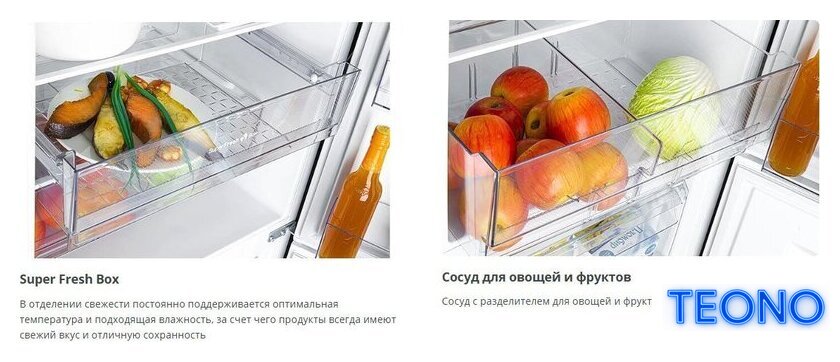 Холодильник ATLANT ХМ-6626-109 - Изображение №4 — Интернет-магазин Teono.by