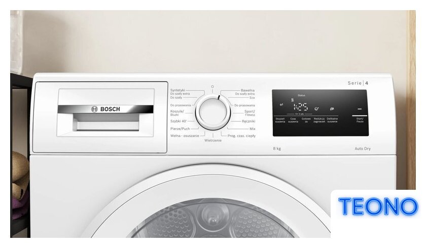 Сушильная машина Bosch Serie 4 WTH86200PL - Изображение №2 — Интернет-магазин Teono.by
