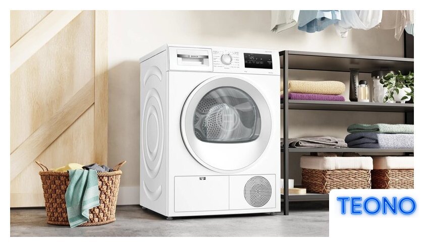 Сушильная машина Bosch Serie 4 WTH86200PL - Изображение №5 — Интернет-магазин Teono.by