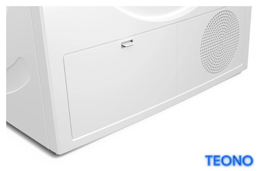 Сушильная машина Bosch Serie 4 WTH86200PL - Изображение №12 — Интернет-магазин Teono.by