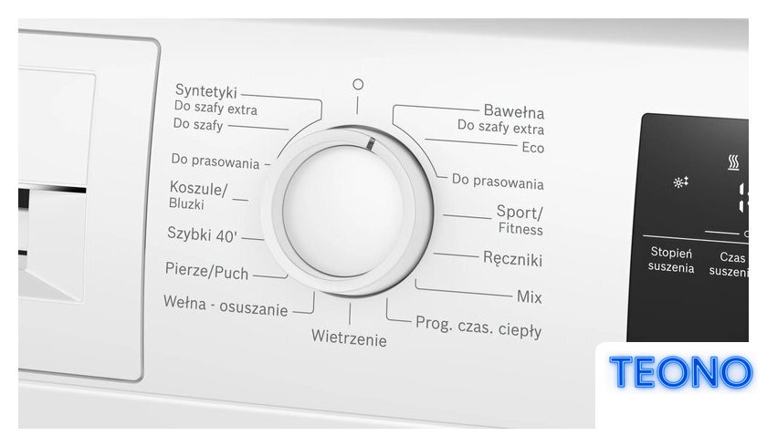 Сушильная машина Bosch Serie 4 WTH86200PL - Изображение №3 — Интернет-магазин Teono.by