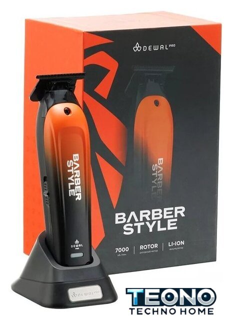 Окантовочный триммер Dewal Pro Barber Style 03-086 - Изображение №13 — Интернет-магазин Teono.by