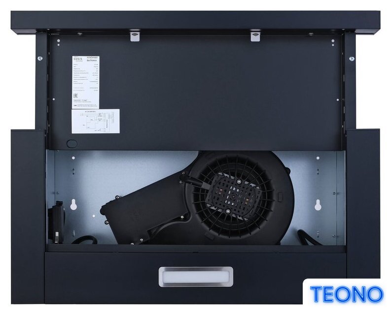 Кухонная вытяжка Making Oasis Everywhere UV-60B - Изображение №6 — Интернет-магазин Teono.by