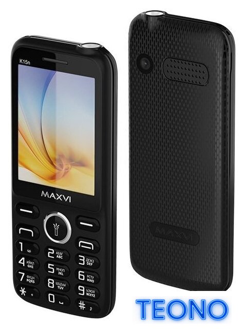 Кнопочный телефон Maxvi K15n (черный) - Изображение №2 — Интернет-магазин Teono.by