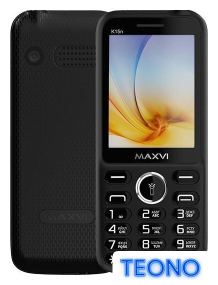 Кнопочный телефон Maxvi K15n (черный) - Изображение №1 — Интернет-магазин Teono.by