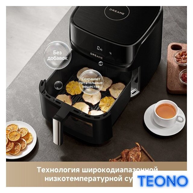 Аэрогриль (аэрофритюрница) Dreame Air Fryer AF10 Pro - Изображение №7 — Интернет-магазин Teono.by