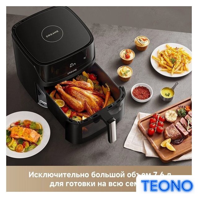 Аэрогриль (аэрофритюрница) Dreame Air Fryer AF10 Pro - Изображение №9 — Интернет-магазин Teono.by