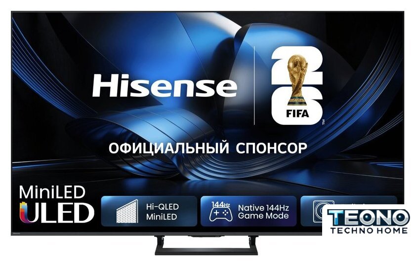 MiniLED телевизор Hisense 85U7S - Изображение №1 — Интернет-магазин Teono.by
