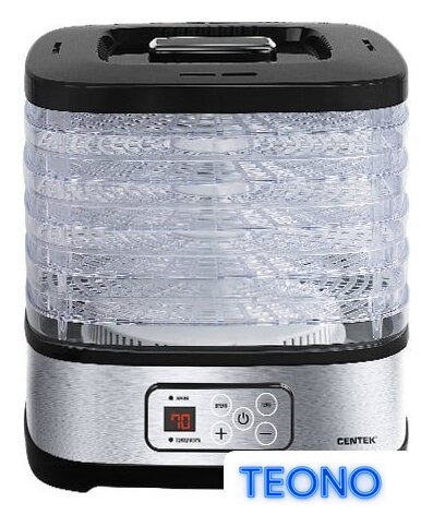 Сушилка для овощей и фруктов CENTEK CT-1650 - Изображение №2 — Интернет-магазин Teono.by