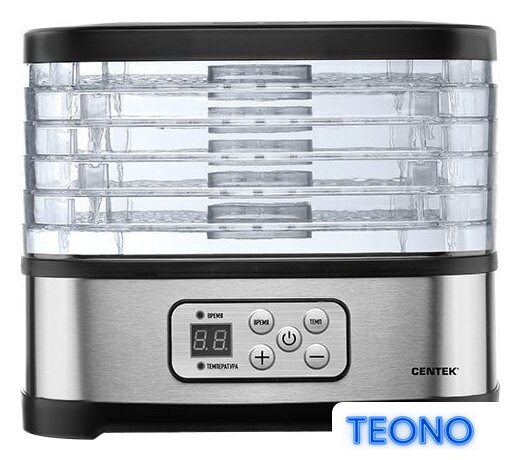 Сушилка для овощей и фруктов CENTEK CT-1650 - Изображение №1 — Интернет-магазин Teono.by