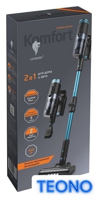 Пылесос Leonord LE-1405 BLDC - Изображение №10 — Интернет-магазин Teono.by
