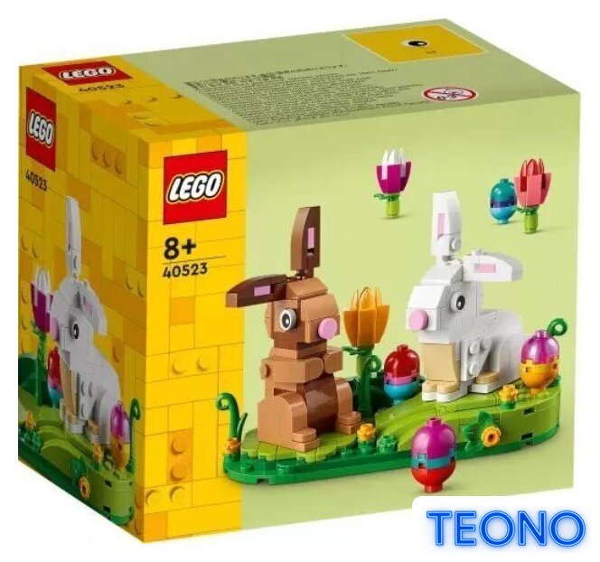 Конструктор LEGO 40523 Пасхальные кролики - Изображение №1 — Интернет-магазин Teono.by