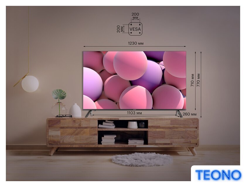 Телевизор KIVI 55U750NB - Изображение №14 — Интернет-магазин Teono.by