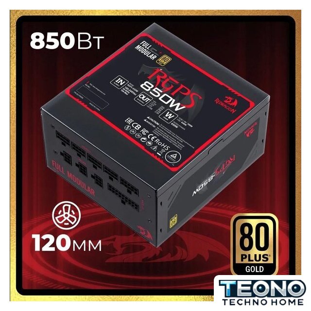 Блок питания Redragon RGPS-850W 70489 - Изображение №13 — Интернет-магазин Teono.by