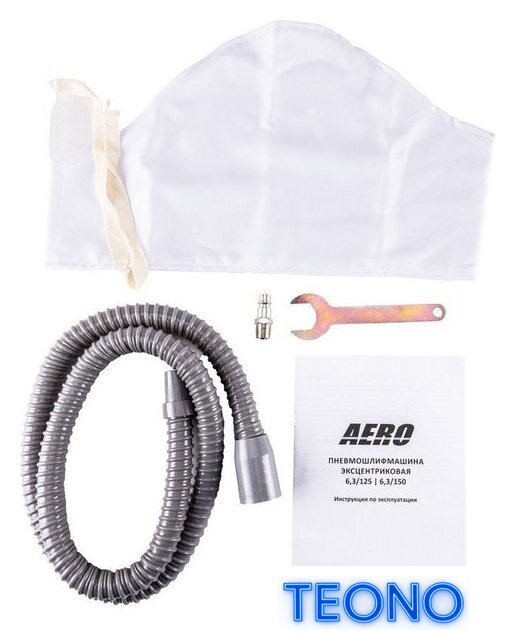 Пневмошлифмашина FoxWeld Aero 6.3/150 7336 - Изображение №6 — Интернет-магазин Teono.by