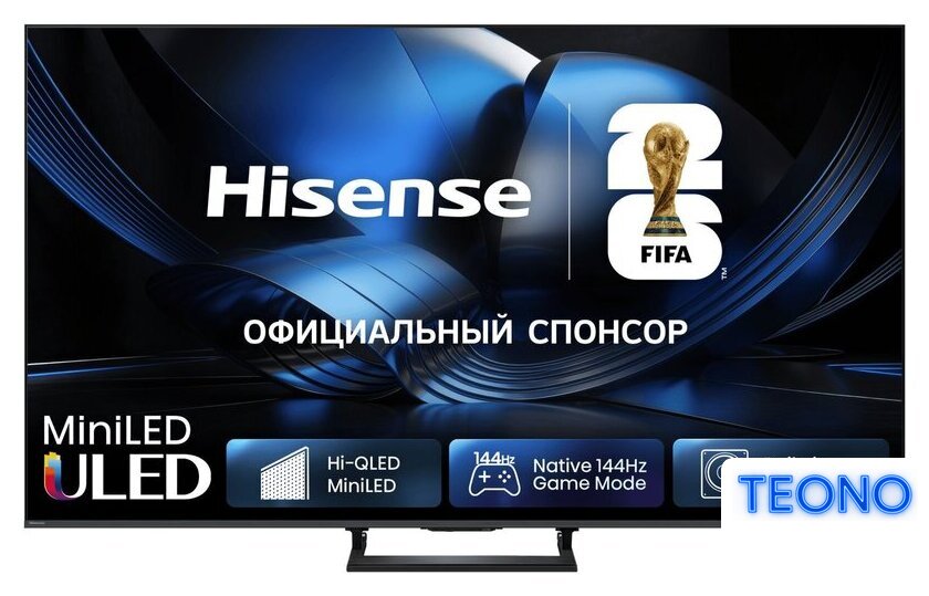 MiniLED телевизор Hisense 75U7S - Изображение №1 — Интернет-магазин Teono.by