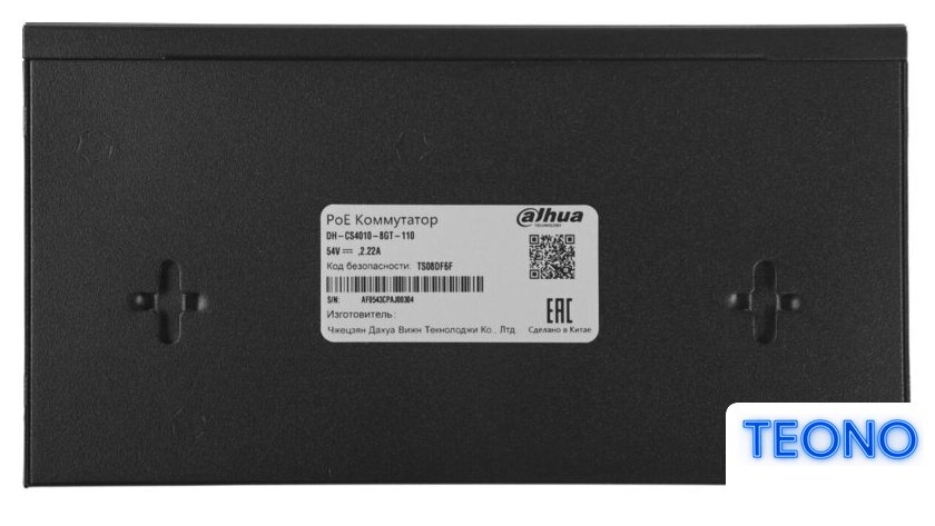 Управляемый коммутатор 2-го уровня Dahua DH-CS4010-8GT-110 - Изображение №9 — Интернет-магазин Teono.by