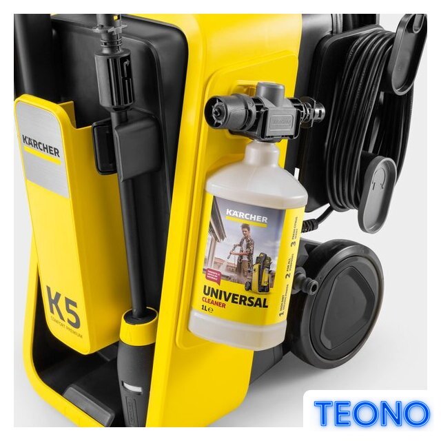 Мойка высокого давления Karcher K5 Comfort Premium 1.324-800.0 - Изображение №9 — Интернет-магазин Teono.by