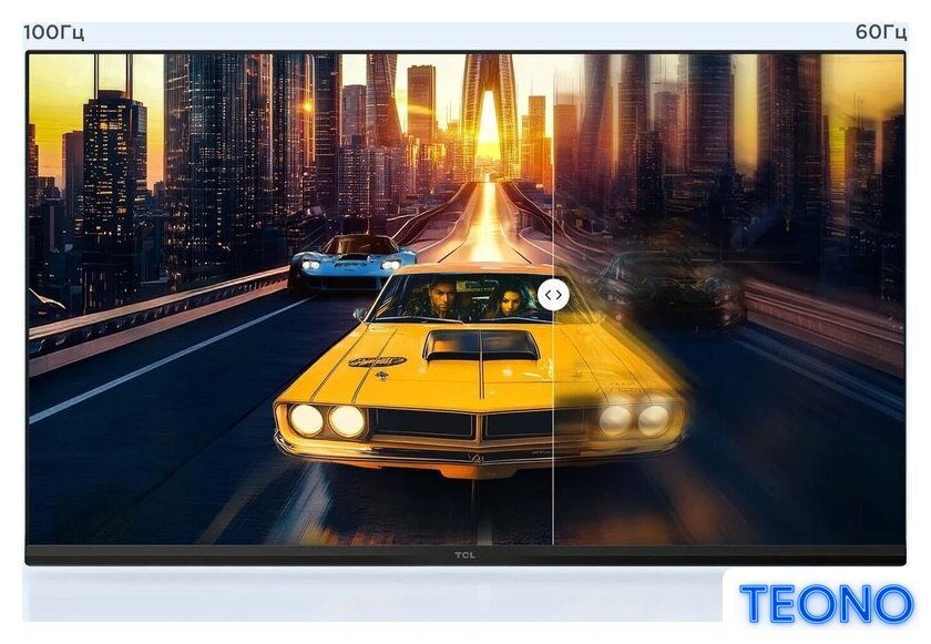Монитор TCL 24G54 - Изображение №12 — Интернет-магазин Teono.by