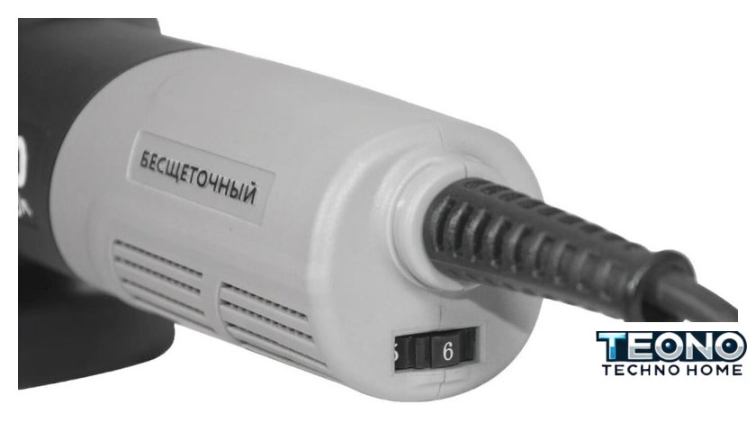 Угловая шлифмашина Интерскол УШМВ-125/1300Э 911.0.0.40 - Изображение №4 — Интернет-магазин Teono.by
