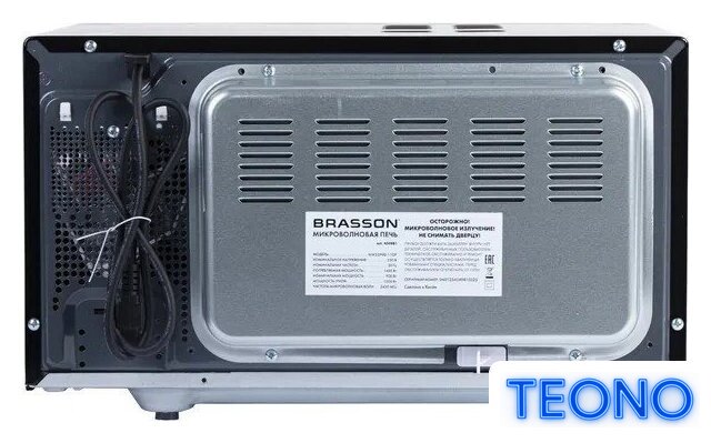 Микроволновая печь BRASSON MW2390D-11GP - Изображение №3 — Интернет-магазин Teono.by