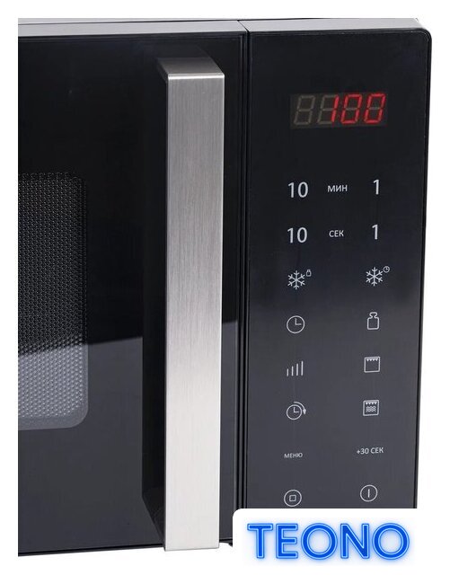 Микроволновая печь BRASSON MW2390D-11GP - Изображение №5 — Интернет-магазин Teono.by