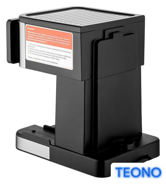 Рожковая кофеварка Brayer BR1147 - Изображение №15 — Интернет-магазин Teono.by