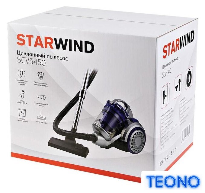 Пылесос StarWind SCV3450 - Изображение №11 — Интернет-магазин Teono.by