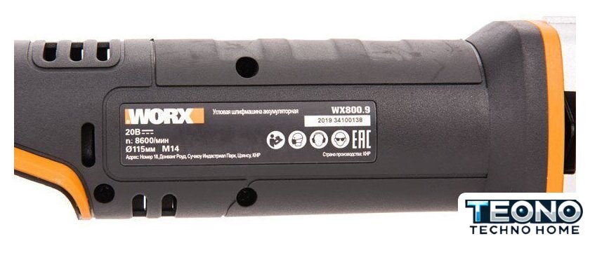 Угловая шлифмашина Worx WX800.9 (без АКБ) - Изображение №4 — Интернет-магазин Teono.by