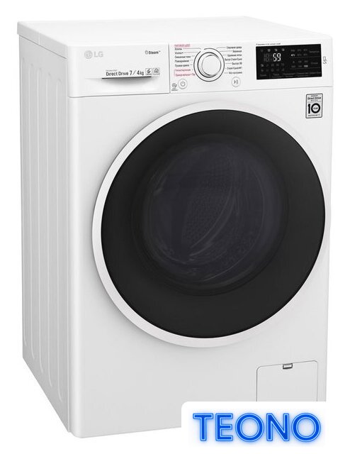 Стирально-сушильная машина LG F2J6HG0W - Изображение №3 — Интернет-магазин Teono.by