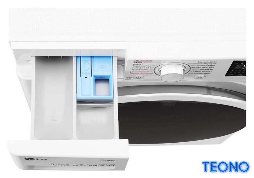 Стирально-сушильная машина LG F2J6HG0W - Изображение №6 — Интернет-магазин Teono.by