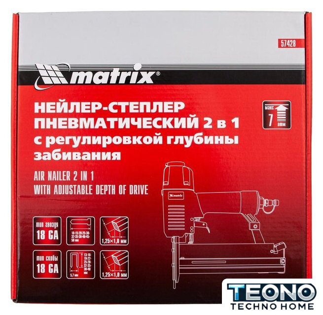 Гвоздезабиватель Matrix 57428 - Изображение №11 — Интернет-магазин Teono.by