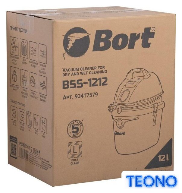 Пылесос Bort BSS-1212 - Изображение №10 — Интернет-магазин Teono.by
