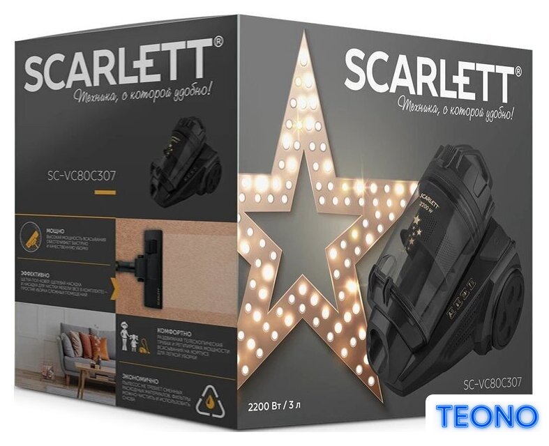 Пылесос Scarlett SC-VC80C307 - Изображение №14 — Интернет-магазин Teono.by