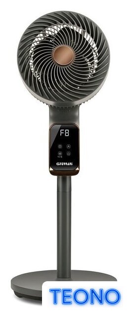 Вентилятор G3Ferrari G50055 - Изображение №2 — Интернет-магазин Teono.by