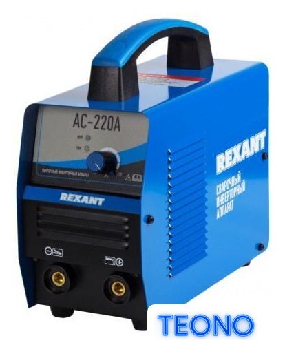 Сварочный инвертор Rexant АС-220А - Изображение №1 — Интернет-магазин Teono.by