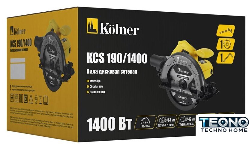 Дисковая (циркулярная) пила Kolner KCS 190/1400 - Изображение №7 — Интернет-магазин Teono.by