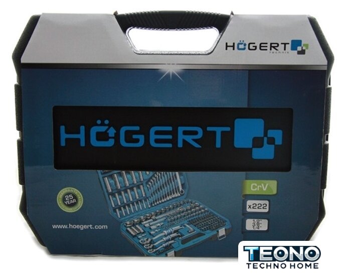 Универсальный набор инструментов Hoegert Technik HT1R444 (222 предмета) - Изображение №8 — Интернет-магазин Teono.by