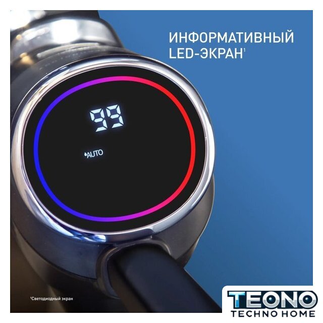 Вертикальный моющий пылесос Tefal X-Clean 4 GF5035F0 - Изображение №12 — Интернет-магазин Teono.by