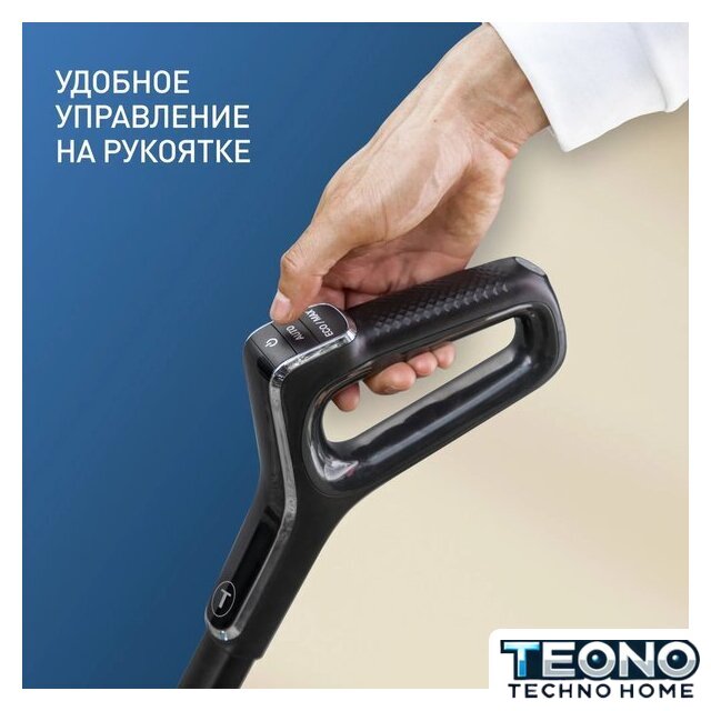 Вертикальный моющий пылесос Tefal X-Clean 4 GF5035F0 - Изображение №13 — Интернет-магазин Teono.by