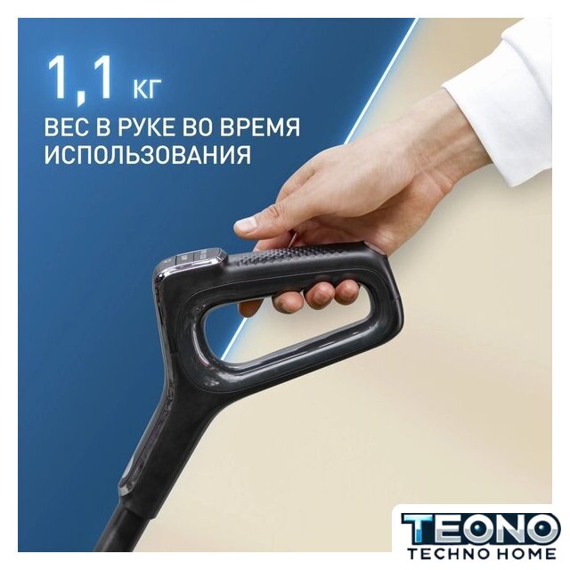 Вертикальный моющий пылесос Tefal X-Clean 4 GF5035F0 - Изображение №4 — Интернет-магазин Teono.by