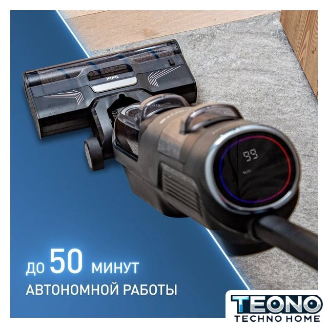 Вертикальный моющий пылесос Tefal X-Clean 4 GF5035F0 - Изображение №5 — Интернет-магазин Teono.by