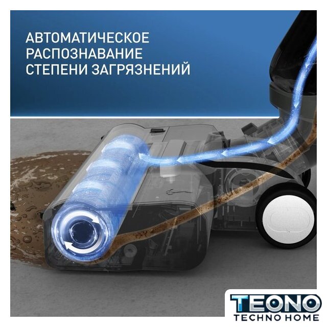 Вертикальный моющий пылесос Tefal X-Clean 4 GF5035F0 - Изображение №6 — Интернет-магазин Teono.by