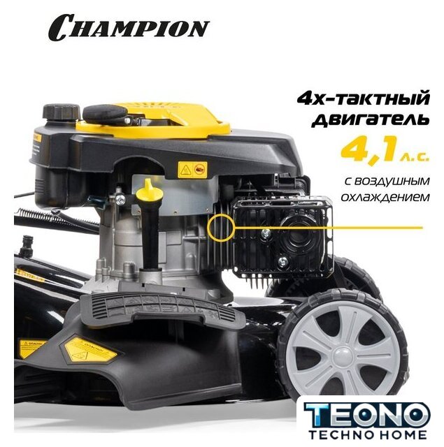 Газонокосилка Champion LM5131 - Изображение №14 — Интернет-магазин Teono.by