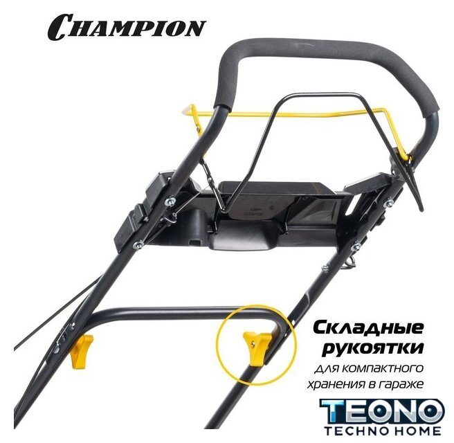 Газонокосилка Champion LM5131 - Изображение №22 — Интернет-магазин Teono.by