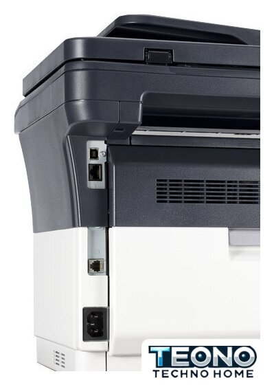 МФУ Kyocera Mita FS-1125MFP - Изображение №9 — Интернет-магазин Teono.by