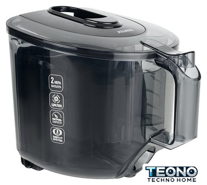 Пылесос CENTEK CT-2544 - Изображение №11 — Интернет-магазин Teono.by