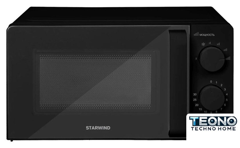 Микроволновая печь StarWind SMW4520 - Изображение №1 — Интернет-магазин Teono.by